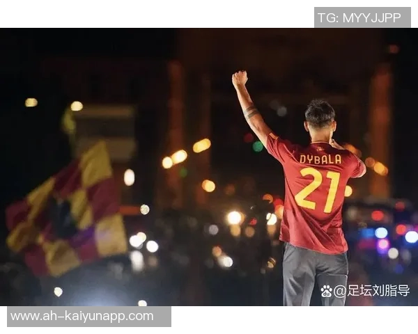 马特拉齐社交媒体分享帕雷德斯与迪巴拉签名球衣珍藏品 马特拉齐社交媒体分享帕雷德斯与迪巴拉签名球衣珍藏品