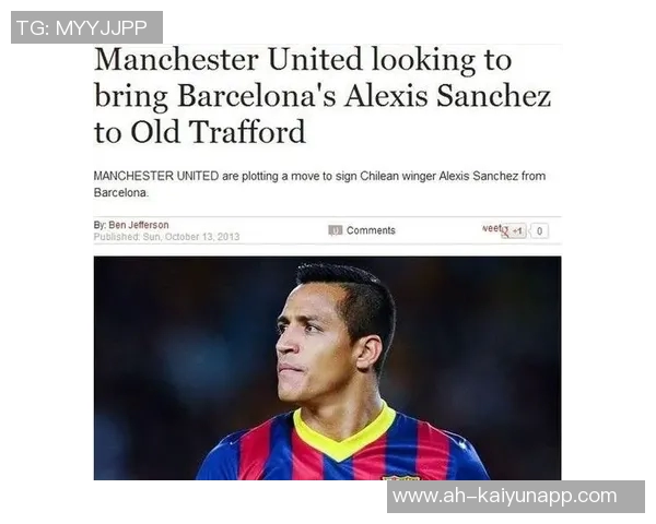 纳尼回忆曾接近巴萨和曼城转会莫耶斯劝留却又不重用我